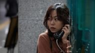 A still from Helpless (Image via Amazon)